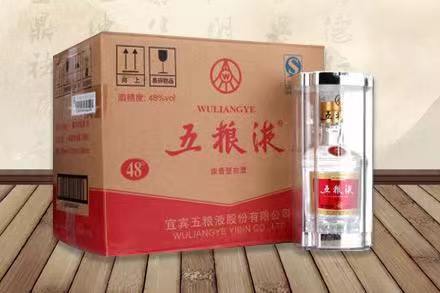 中和镇五粮液回收